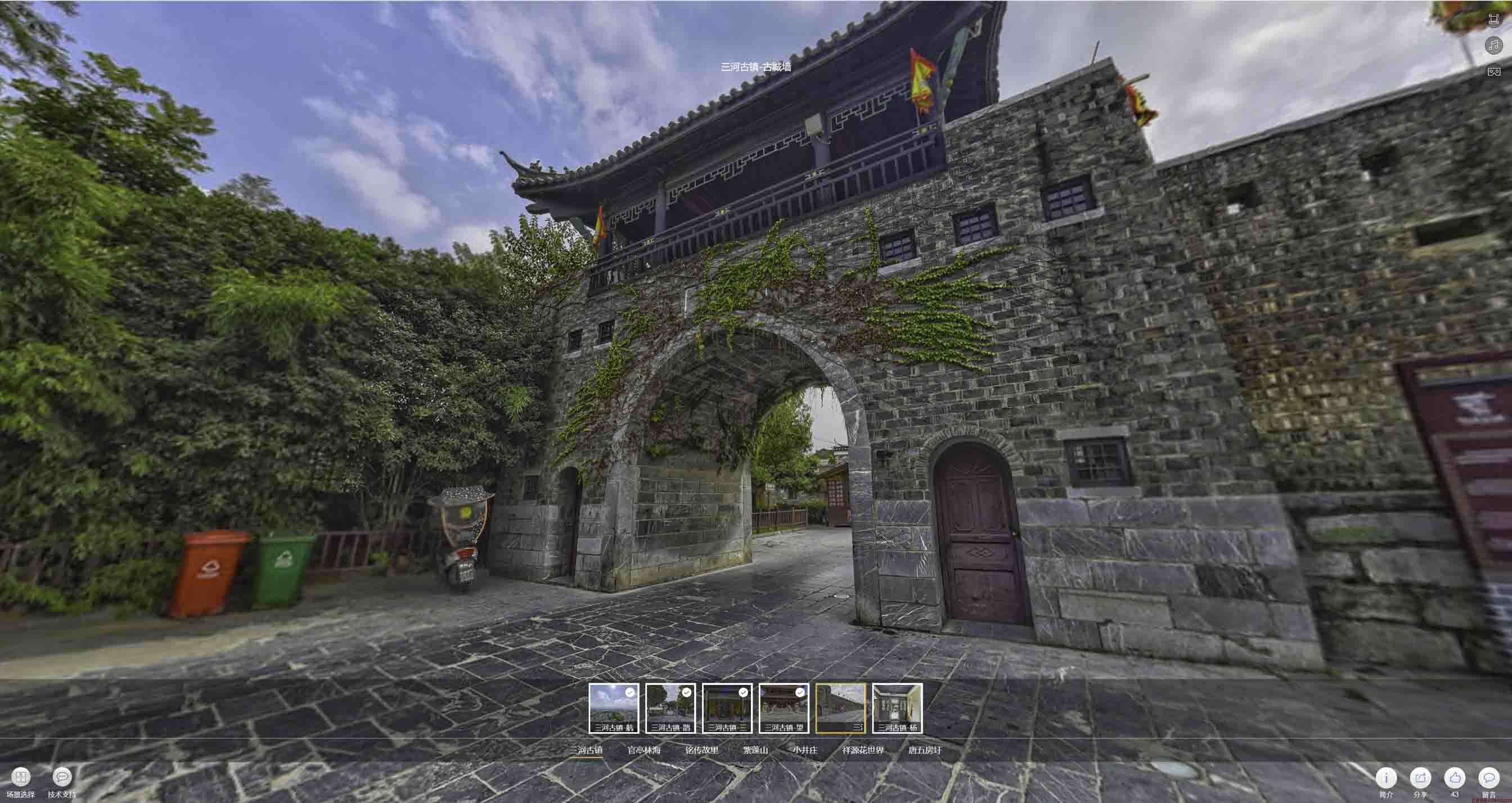 新洲全景拍摄技巧：捕捉完美全景图像在手绘地图中的创意应用