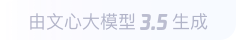 新洲360全景影像与AR技术的结合：为用户带来前所未有的手绘地图体验